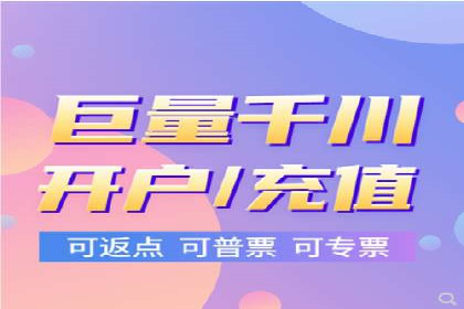 行业案例分析：SEM竞价推广在各行业的成功应用