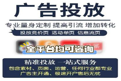 微博信息流短视频制作技巧分享