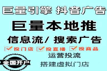 百度竞价个人开户成功案例：创意广告助力业务增长